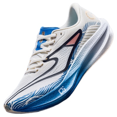 绝尘3.0|鸿星尔克男鞋跑鞋春季专业竞速训练运动鞋稳定减震跑步鞋