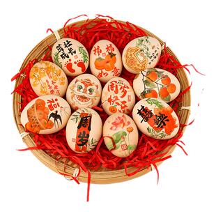 滚灾鸡蛋贴纸周岁生日布置宝宝宴氛围装饰仪式用品喜蛋抓周道具