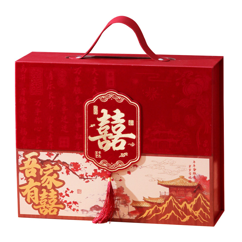结婚喜糖组合搭配成品礼盒含糖伴手礼送宾客同事订婚糖果专用回礼