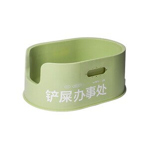 超大猫砂盆猫厕所中恒