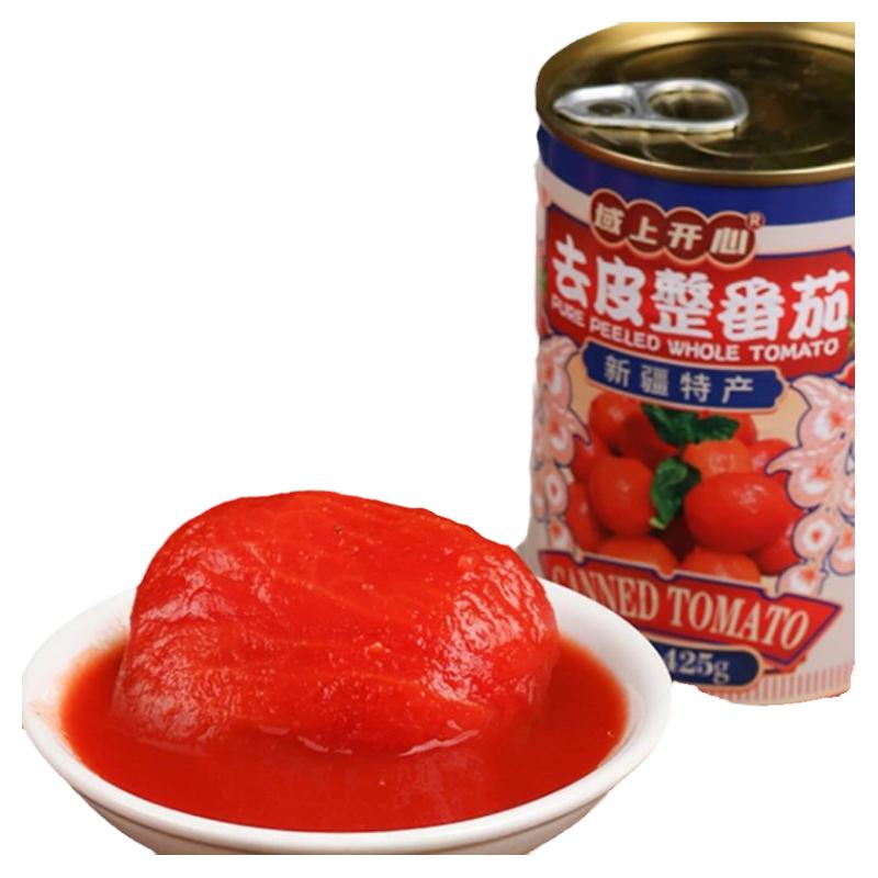 新疆本地产域上开心去皮番茄整个番茄原汁425克/罐头即食新疆直发