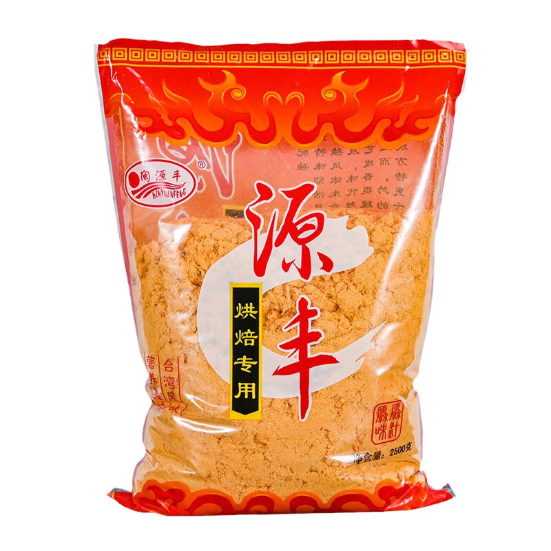 青团寿司饭团手抓饼专用烘焙肉松