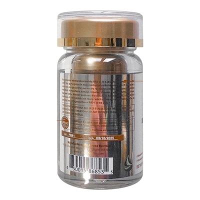 SPRUCE云杉NAD+胶囊提升防御力