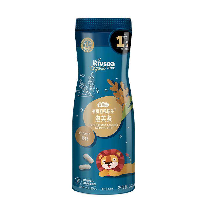 ������ Ӥ�׶���ָ��ܽ�� ��ݮζ20g 6��+ �����Ӱ�ɰ�� 18.4Ԫ/������91.99Ԫ��