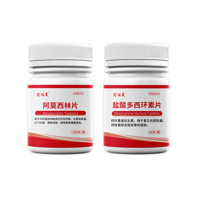 宠物多西环素片感冒咳嗽喷嚏
