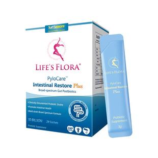 舒伯特肠博士氨基酸肠敏肚胀拉肚肚痛促进肠胃蠕动排宿便孕妇儿童