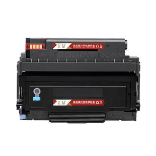 汇显适用奔图TO-460粉盒M7160DW硒鼓M6760DW碳粉盒P3060DW M6860FDW打印机墨盒P3022D鼓组件晒鼓DO-460硒鼓