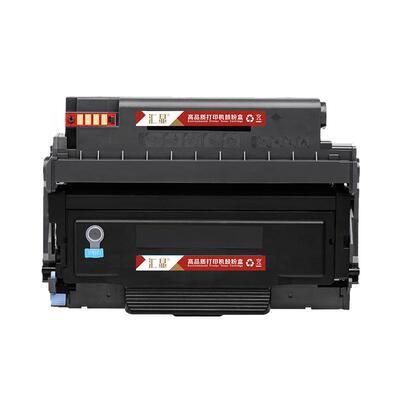 汇显适用奔图硒鼓碳粉盒