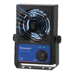 埃用TR7001U高频交流离子风机除静电风扇工业设备静电消除器