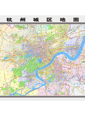2026杭州地铁楼盘学校办公挂地图