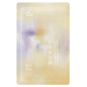 阿芙积雪草面膜补水保湿舒缓肌肤保湿官方旗舰店官网正品