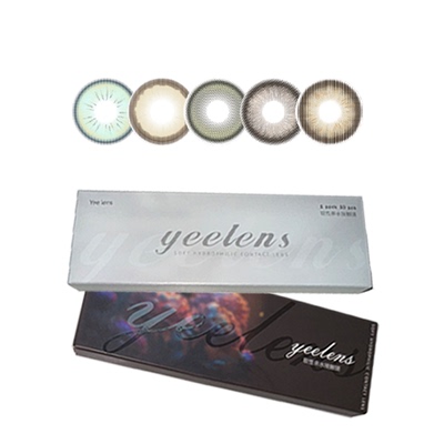 Yeelens日抛美瞳大直径C03C05C08C09C10C12C16青春梦幻动漫