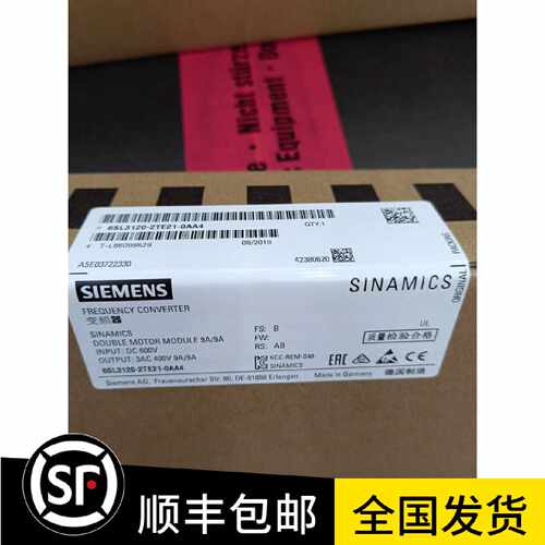 议价西门子6SL3430-6TE21-6AA1全新S120电源智能模块6SL34306TE21