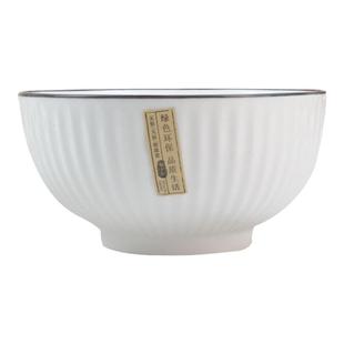 景德镇碗家用2026新款网红吃饭碗米饭碗高颜值6寸5陶瓷碗日式餐具