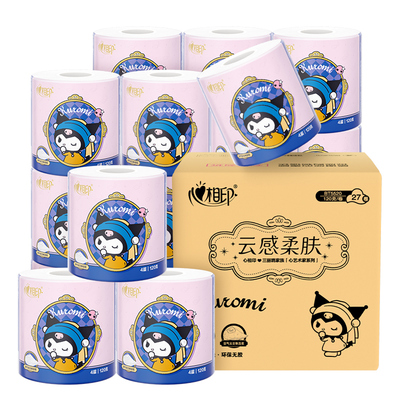 心相印卷筒纸三丽鸥联名款家用实惠卷纸卫生纸4层120克27卷整箱装