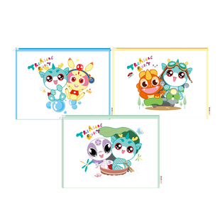 【热卖】大中华寻宝记周边神兽拟人单层双层文件袋拉链提手学科分类透明小学生中学生大学生试卷收纳袋