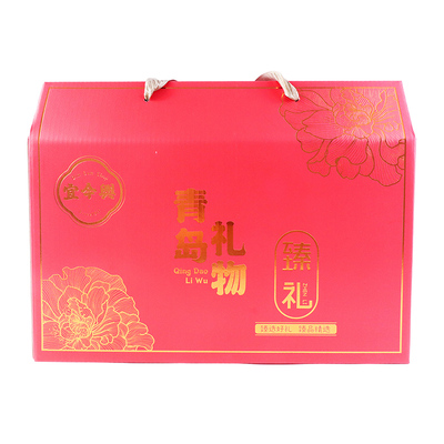 青岛特产传统老味道花生酥礼盒