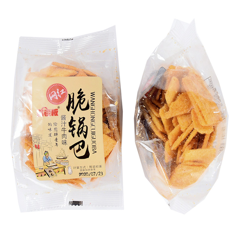 憨老板网红脆锅巴酱汁牛肉味川椒麻辣味小袋装休闲膨化零食品500g
