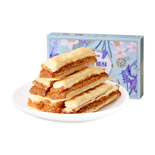 天福茗茶 法式生椰酥办公室茶点椰蓉酥条下午茶休闲零食盒装144g