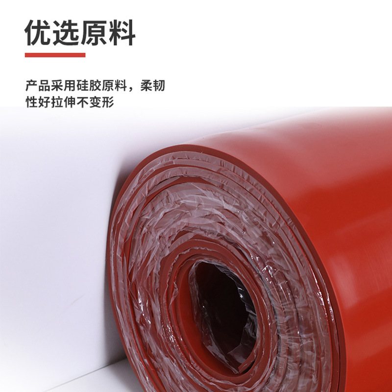 1-2MM白色硅胶板 工业耐候硅胶板 高温硬质硅胶板