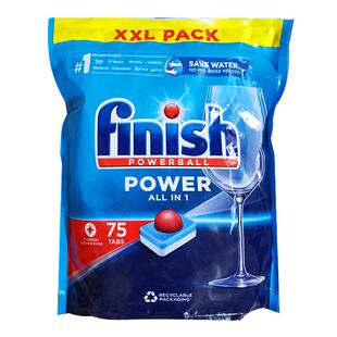finish亮碟洗碗块西门子洗碗机洗涤块专用三合一清洁剂洗碗凝珠
