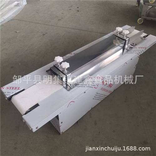 馒头整形机 1.5米馒头整形机 立式整形机馒头搓高机