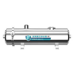 惠安特大流量可视窗净水器家用不锈钢厨房全屋自来水井水塔过滤器