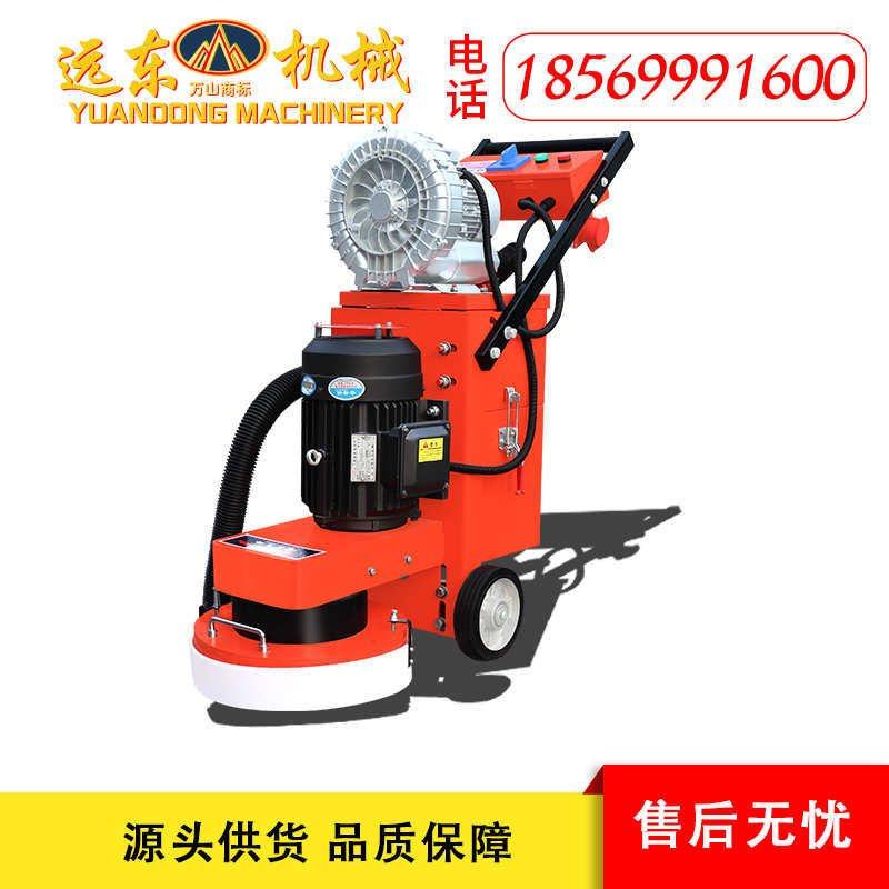 现货 330型地坪研磨机 水泥固化地坪翻新打磨机 自吸尘环氧地坪机