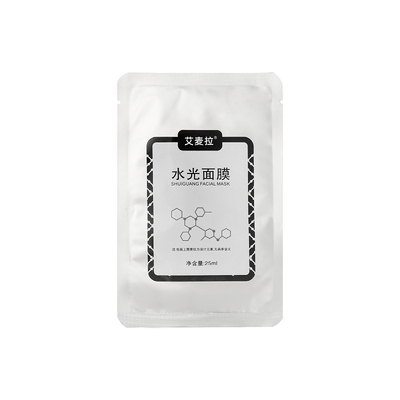 超补水保湿面膜贴艾麦拉孕妇可用