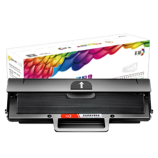 彩格适用惠普136w硒鼓HP110a M136a/wm/nw打印机108w/a 138p墨盒
