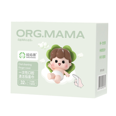 妈妈果口腔清洁指套巾干湿两用