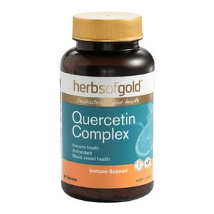 Herbs Of Gold和丽康槲皮素复合片呵护血管健康保健品60粒