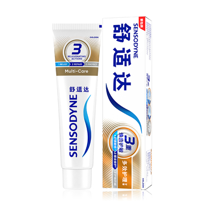 舒适达牙膏多效护理抗敏感正品