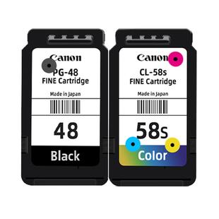 佳能48原装墨盒pg48黑色cl-58s彩色适用于E478 478R E3480 E4280 E468 E408 E488 E4580 e418打印机墨水盒