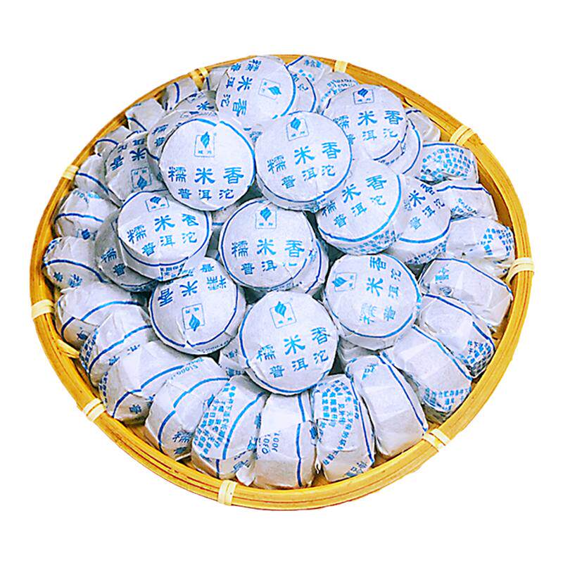 云南域邦普洱茶熟茶糯米香迷你小沱茶勐海糯香普洱散装红茶饼茶叶