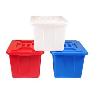 加厚塑料水箱长方形家用水产养殖周转储水箱养鱼龟大容量大号加盖