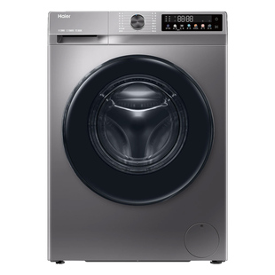 海尔洗衣机洗烘干一体全自动滚筒10公斤家用以旧换新补贴官方正品