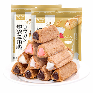 熔岩三角酥办公室解馋零食小吃休闲食品夹心巧克力味威化饼干整箱