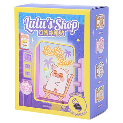 九木杂物社罐头LuLu猪猪小店发光灯牌冰箱贴惊喜盒灯牌创意装饰