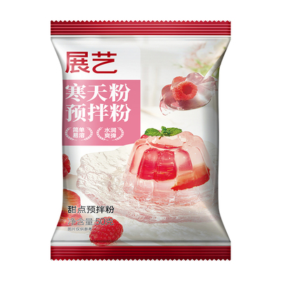 展艺寒天粉50g水晶果冻布丁脂粉
