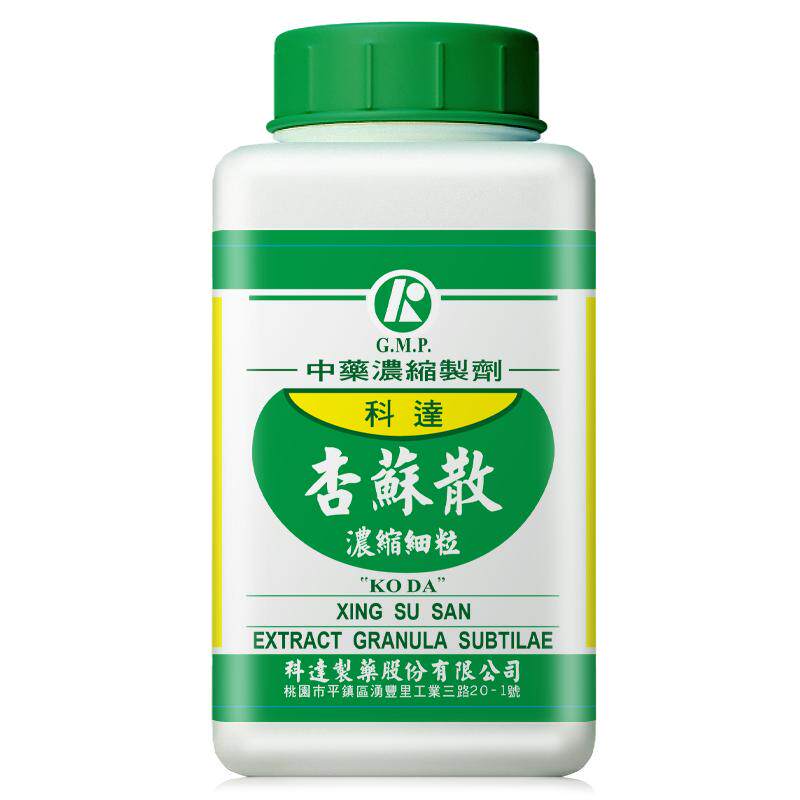 科达制药杏苏散颗粒头痛止咳化痰润肺消炎鼻塞喉咙消炎舌苔发白