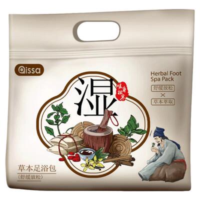 天猫优选|祛湿驱寒|泡脚药包
