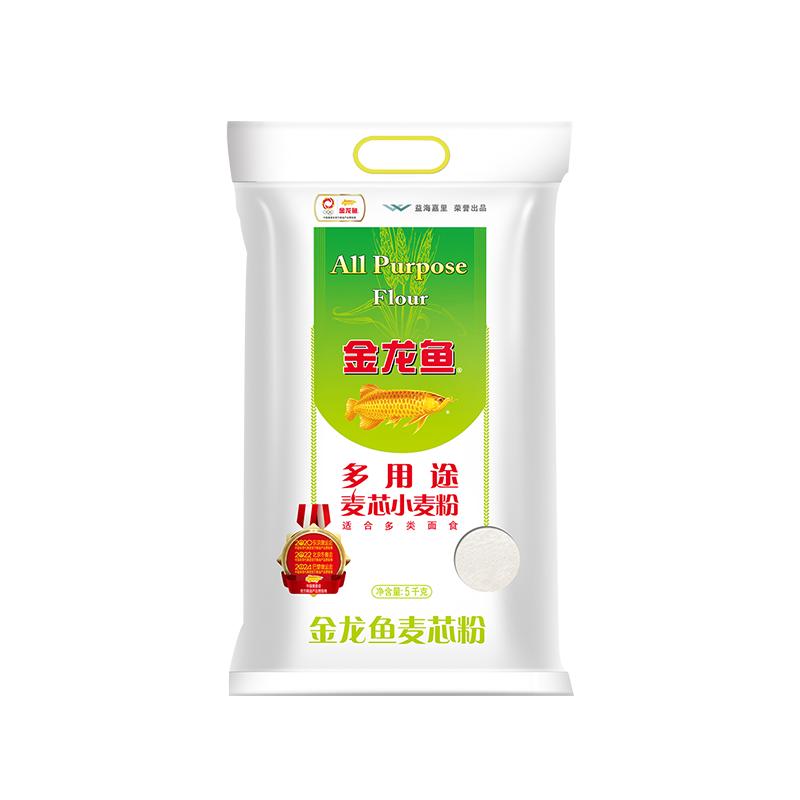 金龙鱼金装多用途麦芯小麦粉5kg面粉饺子面条馒头通用小麦粉10斤