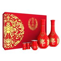 [甄選禮盒] 郎酒 紅花郎十(10)雙瓶禮盒裝 53度醬香型白酒500mL*2