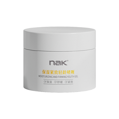 护肤啫喱紧致肌肤保湿补水控油