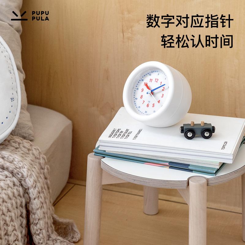 PUPUPULA小笨钟闹钟小学生储物儿童房静音定时床头计时器时钟表