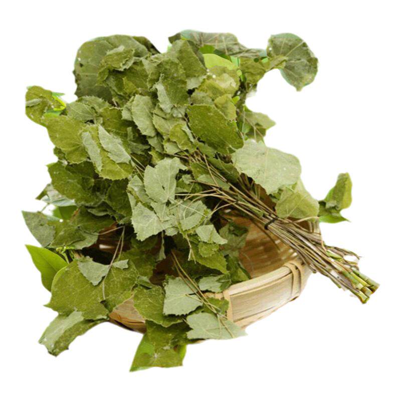 【买一送一】甘肃淫羊藿200g