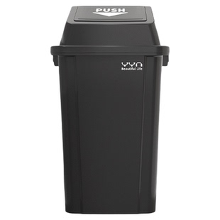 商用带盖垃圾桶正方形大容量摇盖大号厨房家用30升50户外庭院超大