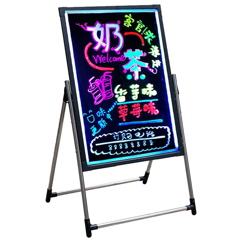 摆地摊小牌子灯箱闪发光字广告牌