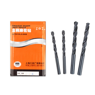 上工HSS高速钢直柄麻花钻头高强度模具钢电钻床铣床钻咀金属钻孔